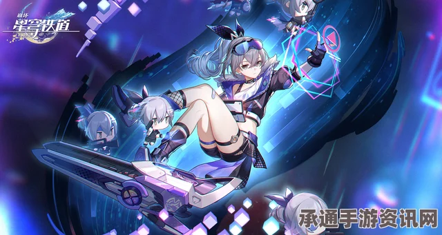 崩坏星穹铁道战意狂潮活动攻略详解与技巧分享