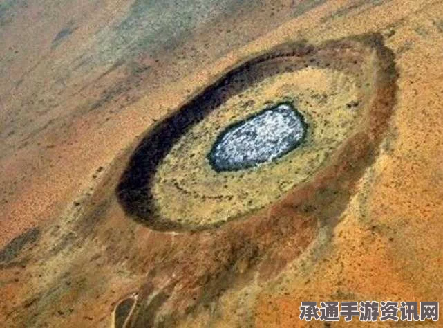澳大利亚艾尔湖区发现古老陨石，揭示宇宙起源新线索（附技巧方法与问答环节）