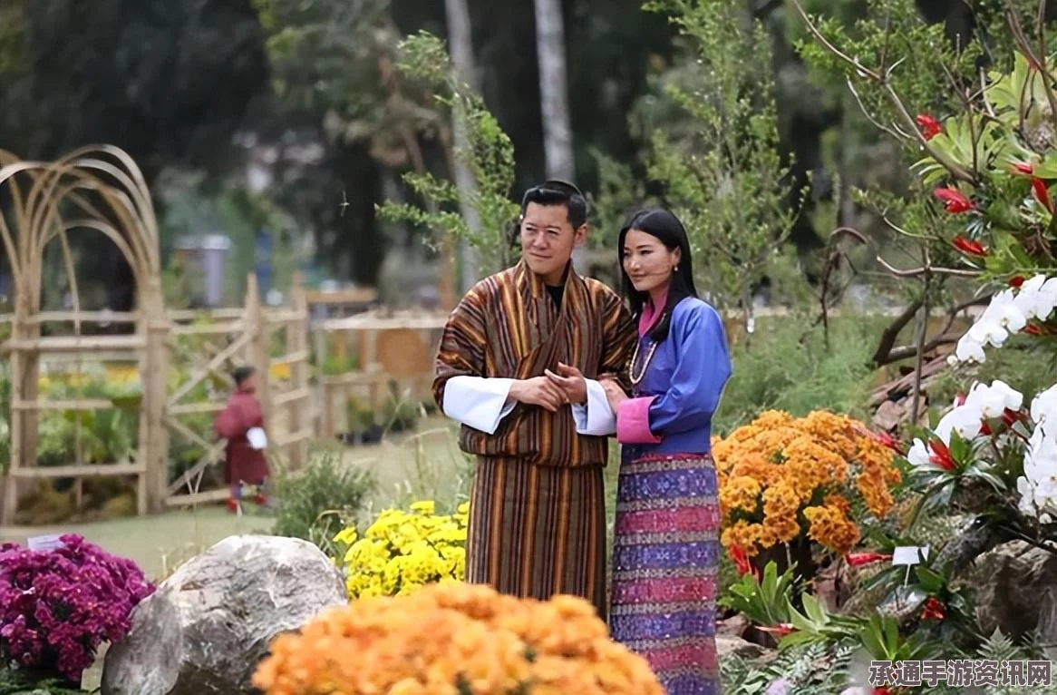 不丹王妃怀孕期间的温馨亮相，腹部隆起与国王的恩爱展现