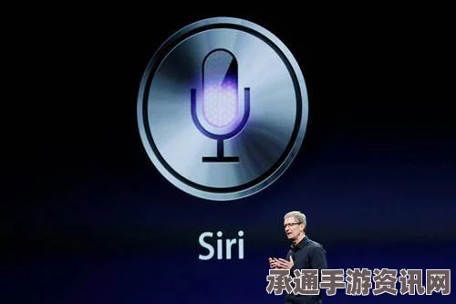 苹果Siri再次卷入涉黄风波，官方回应称或是系统问题—解析与应对技巧