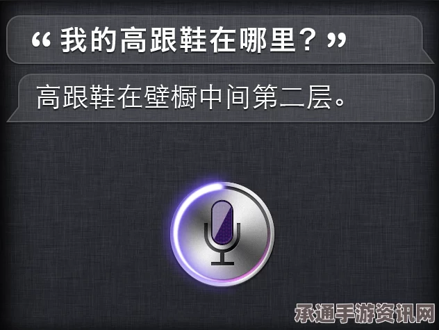 苹果Siri再次卷入涉黄风波，官方回应称或是系统问题—解析与应对技巧