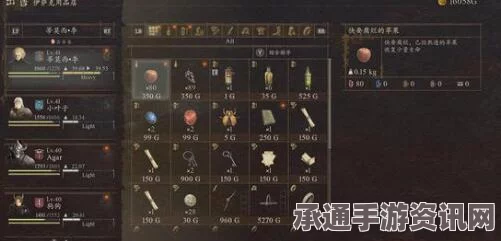龙之信条2武器获取攻略，掌中花的秘密与技巧解析