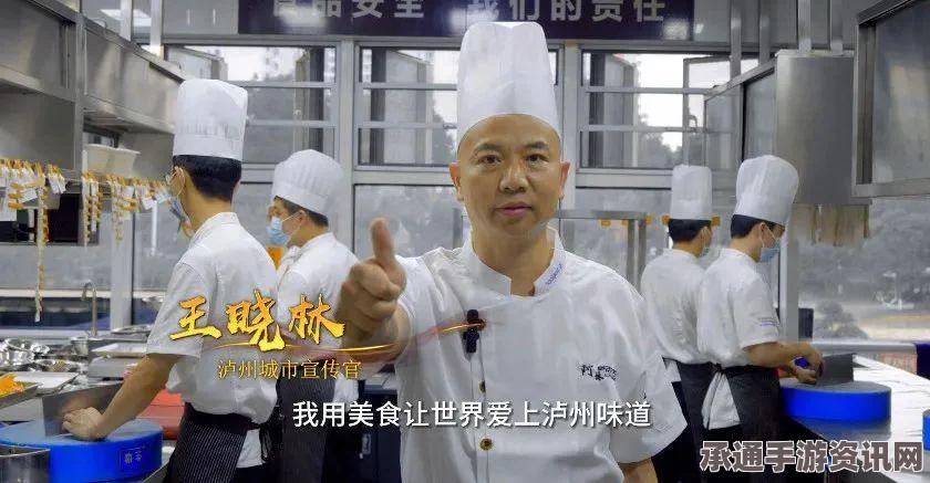 梦幻西游手游，点燃热爱活动攻略秘籍与丰厚奖励详解