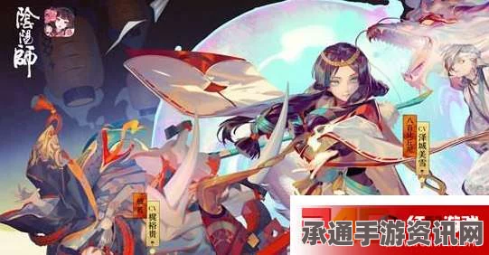 阴阳师SR万年竹正式服削弱解析及应对策略详解