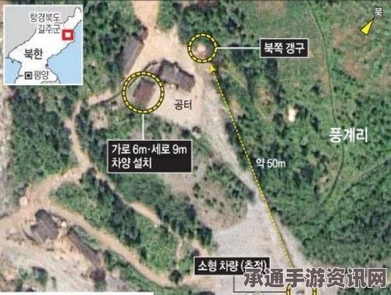 白宫对朝鲜疑似氢弹试验的初步分析，技术与解读