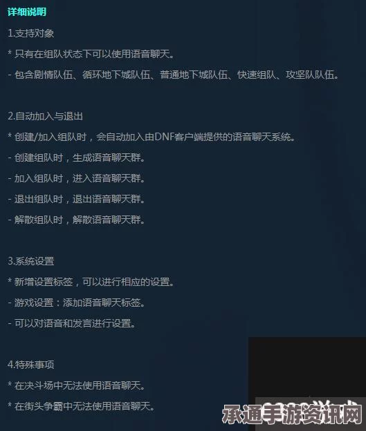 诺兰德推出时间解析与实用技巧方法详解指南