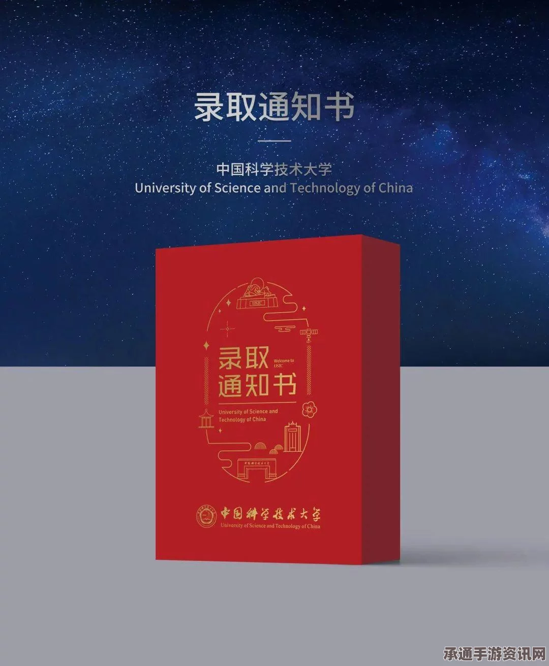 王者荣耀新版墨子模型外形调整预览与实战技巧解析