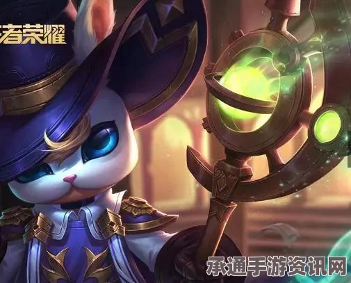 王者荣耀，鬼谷子阿摩司公爵皮肤深度解析与实战技巧指南