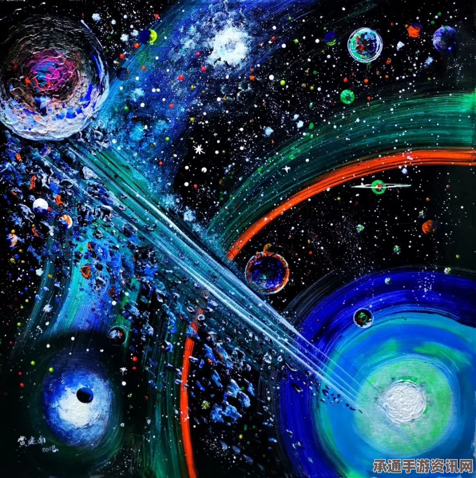 探索宇宙艺术，色彩绚烂的画面创作技巧与方法解析引发无限遐思