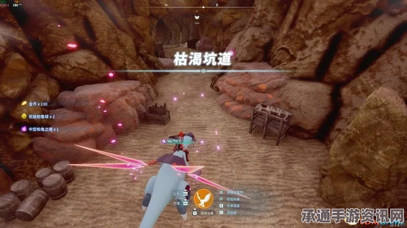 幻兽帕鲁地下城内部地形详解，探索与攻略技巧