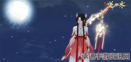 逆水寒手游混沌浊息链获取攻略，方法与技巧详解