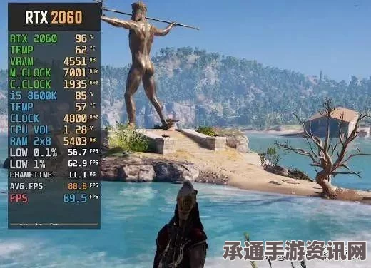 龙之信条2支线任务攻略，揭秘失落宝石的奥秘探索之旅
