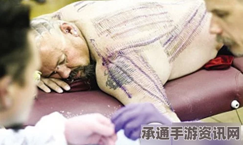美国男子身上嵌入4745根细针，创吉尼斯世界纪录的技巧与方法揭秘