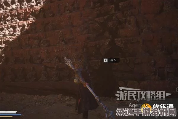 黑神话悟空不济于谷十五难成就攻略及技巧详解