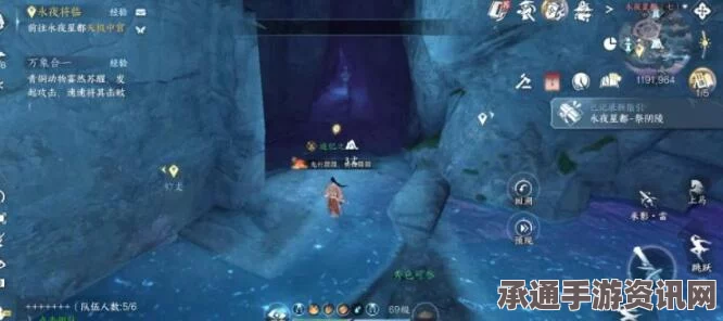 逆水寒手游，灵鳐鳍的合成与获取攻略