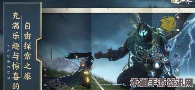 逆水寒手游，荒旋风铁飓获取方法与百家技能深度解析