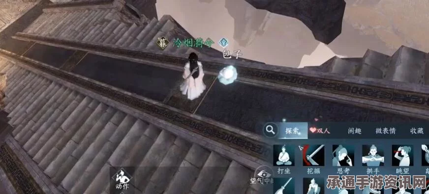 逆水寒手游，荒旋风铁飓的获取方法与百家技能解析