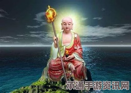 黑神话悟空定风珠获取攻略，全方位技巧方法与问答解答指南