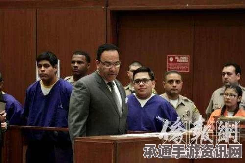 中国在美留学生涉绑架案，三名嫌犯被判刑，最长刑期达十三年—案件分析与启示（附问答环节）