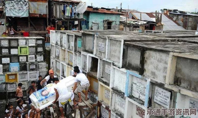 世界贫民窟博物馆，可移动结构下的生存挑战与应对技巧