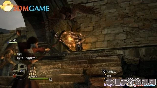 龙之信条2食人魔杀手大剑获取攻略，位置与获取技巧全面解析