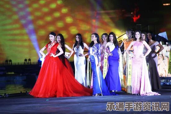 世界旅游小姐全球总决赛，中国佳丽闪耀全球舞台的秘诀揭秘