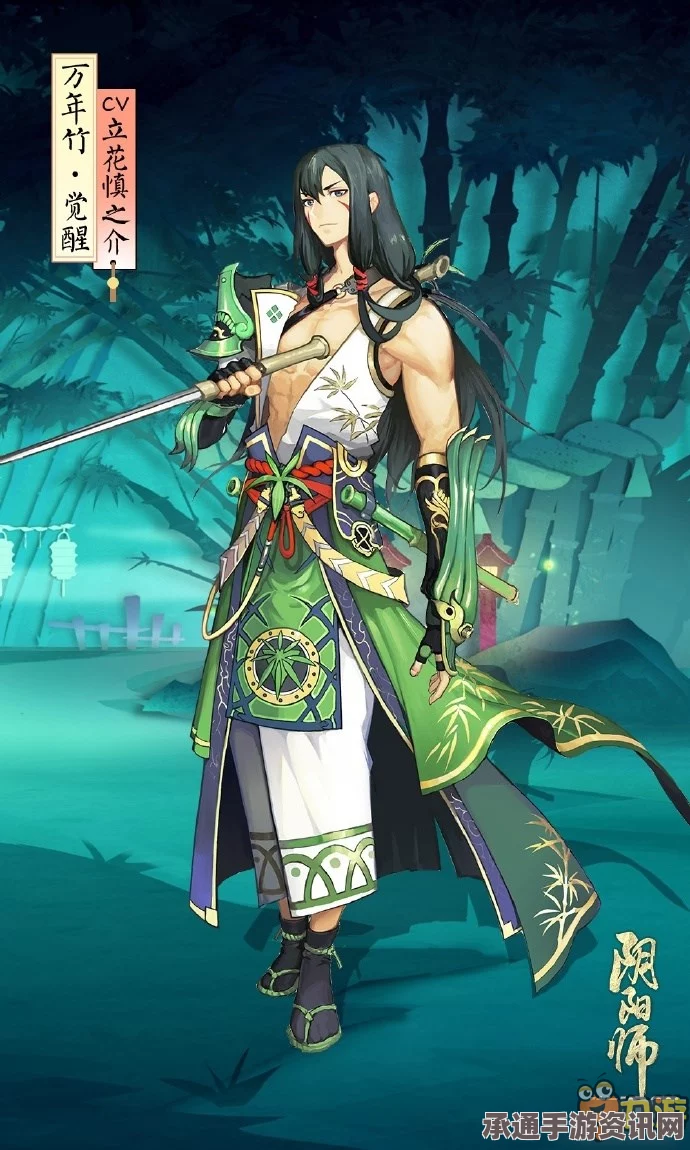 阴阳师万年竹遭遇削弱，玩家如何应对？万年竹神龛是否值得兑换？技巧解析与问答环节