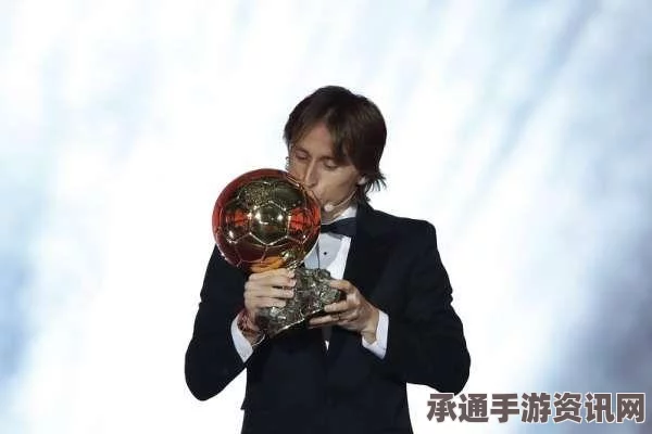 FIFA疑似提前泄露金球奖得主，梅西得奖信息引发关注—揭秘背后的技巧方法与问答环节