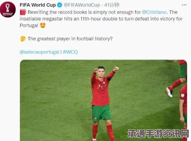 FIFA疑似提前泄露金球奖得主，梅西得奖信息引发关注—揭秘背后的技巧方法与问答环节