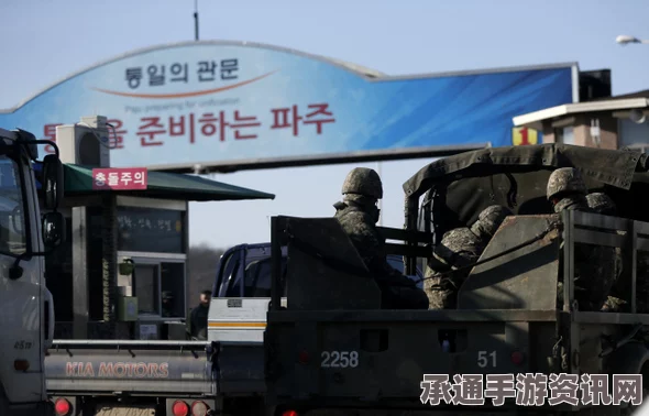 韩国重启对朝扩音喊话，技巧方法与紧张局势的应对之道