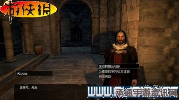 龙之信条2魔物讨伐攻略，技巧与方法详解