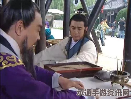 黑神话悟空，赤髯龙解锁攻略与技巧全面解析
