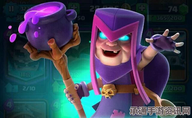 皇室战争房子墓园卡组详解，策略与技巧指南