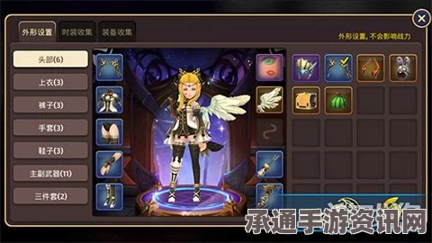 龙之谷手游，星座纹身的价格、属性及技巧方法详解