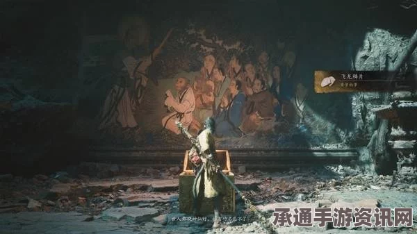 黑神话悟空黄风岭攻略，寻找六个佛像的秘籍与技巧探索