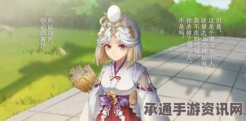 阴阳师全面辅助式神金鱼姬御魂攻略详解
