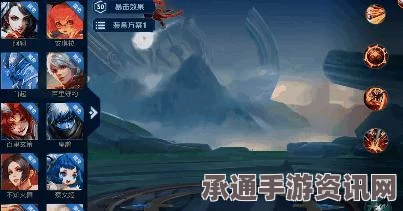 王者荣耀新版本更新详解，新增内容、技巧方法全解析