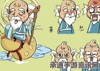 黑神话悟空第五章碧藕金丹获取攻略，详细方法与技巧解析
