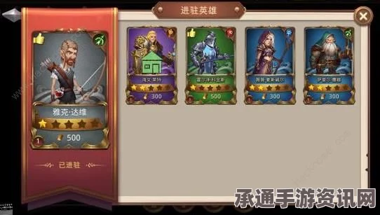 黑神话悟空立棍获取攻略及技巧方法详解