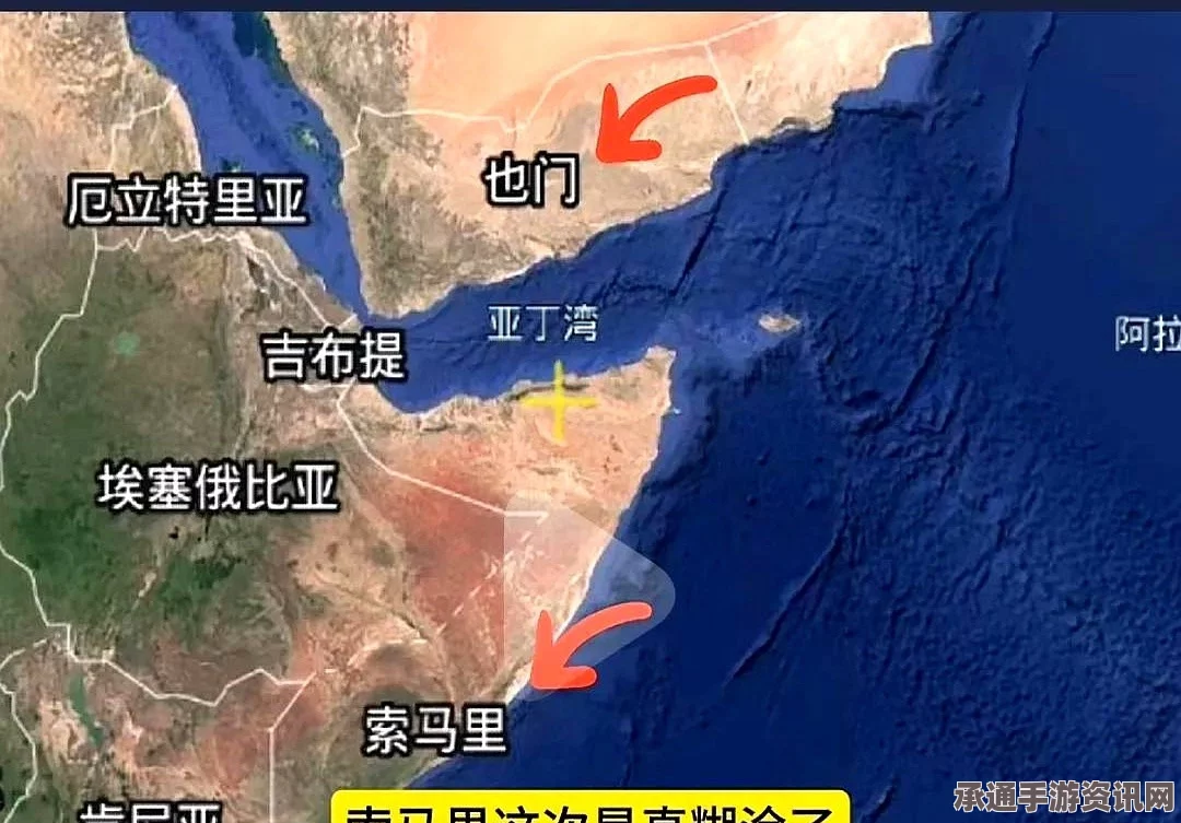 索马里与伊朗断交原因深度解析，内政干涉与外交策略