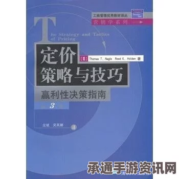 索马里与伊朗外交关系断裂背后的决策考量与策略技巧