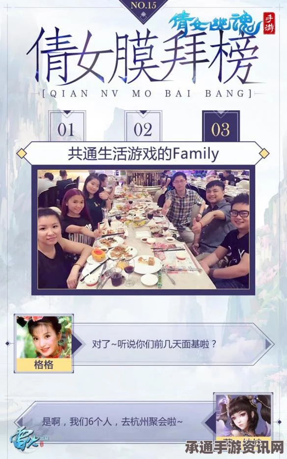 黑神话悟空手残如何战胜幽魂，技巧与方法详解
