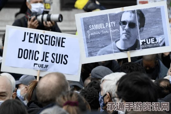 男子闯入警局高呼口号引发安全危机，事件分析与应对技巧探讨