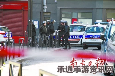 法媒报道，男子闯入警局高呼真主至大引发安全警报，疑穿爆炸背心—事件分析与应对技巧探讨