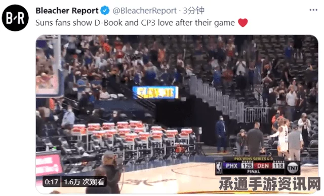 法媒报道，男子闯入警局高呼真主至大引发安全警报，疑穿爆炸背心—事件分析与应对技巧探讨