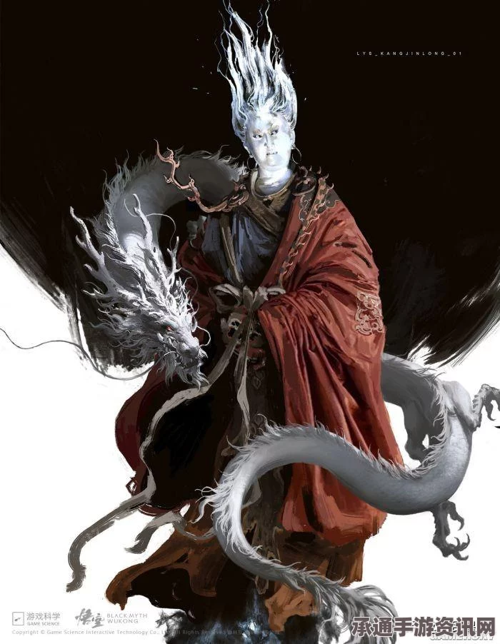 黑神话悟空，聚珍伏虎丸丹方攻略与技巧全解析视频教程