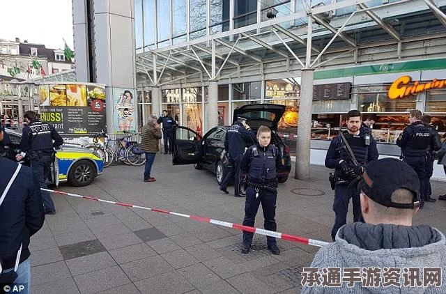 快讯，巴黎北部警察局外男子开枪事件—应对此类情况的技巧方法