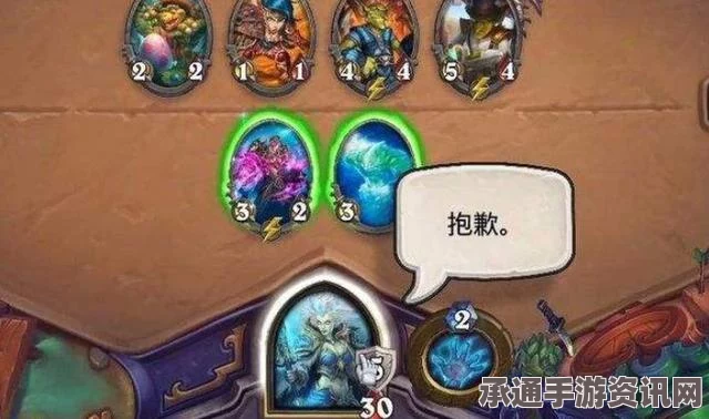 射雕螃蟹与橙子的意外邂逅，成就解锁技巧详解