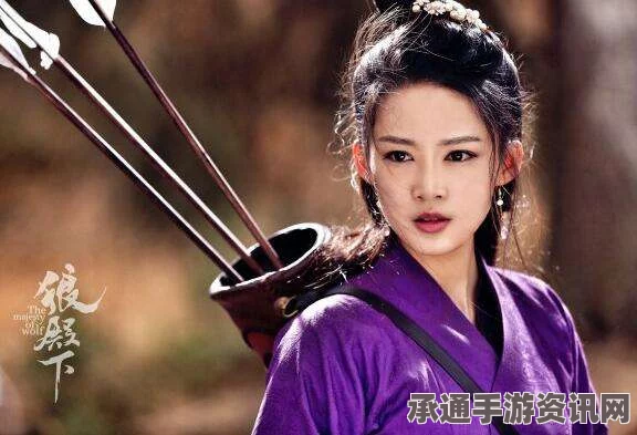 射雕螃蟹与橙子的意外邂逅，成就解锁技巧详解