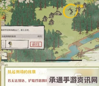 江南百景图黄猫探险攻略详解与活动概览